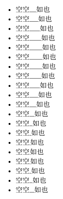 Typst compiled image