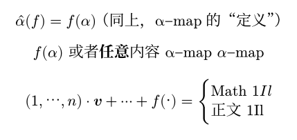 Typst compiled image